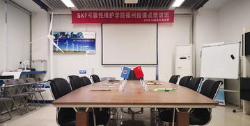 福建德輝工業(yè)設(shè)備集團 以技術(shù)服務(wù)為核心的企業(yè)文化建設(shè)